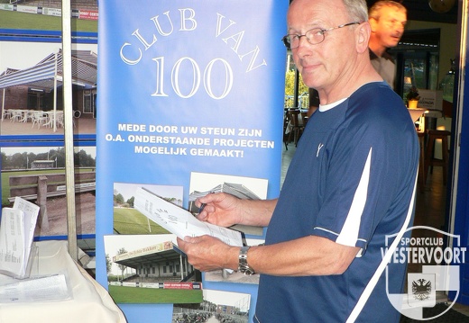 Bart Weiss