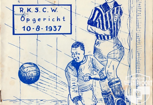 1964 - Sportzicht